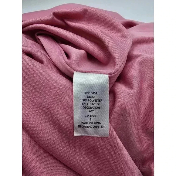 Dear Moon Junior 3 Mauve Deep V-Neck Shirred Bodice To Tiered Tulle Ballgown NWT - Picture 6 of 11